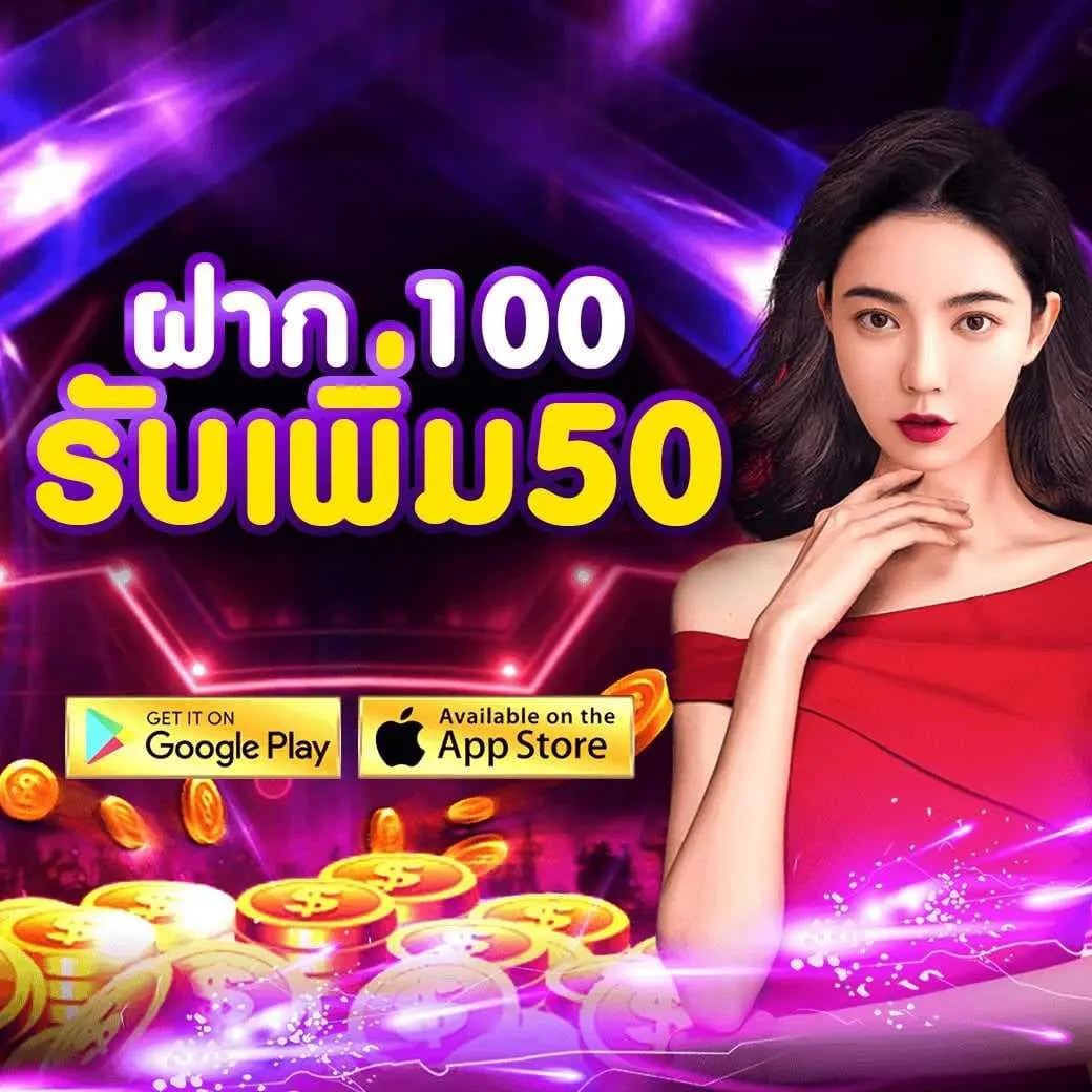 RWANG168