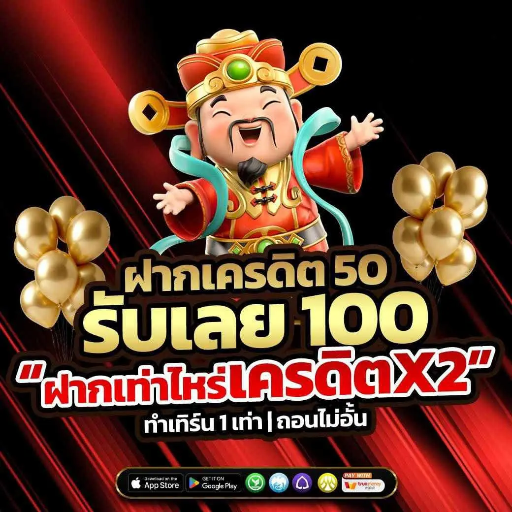 RWANG168