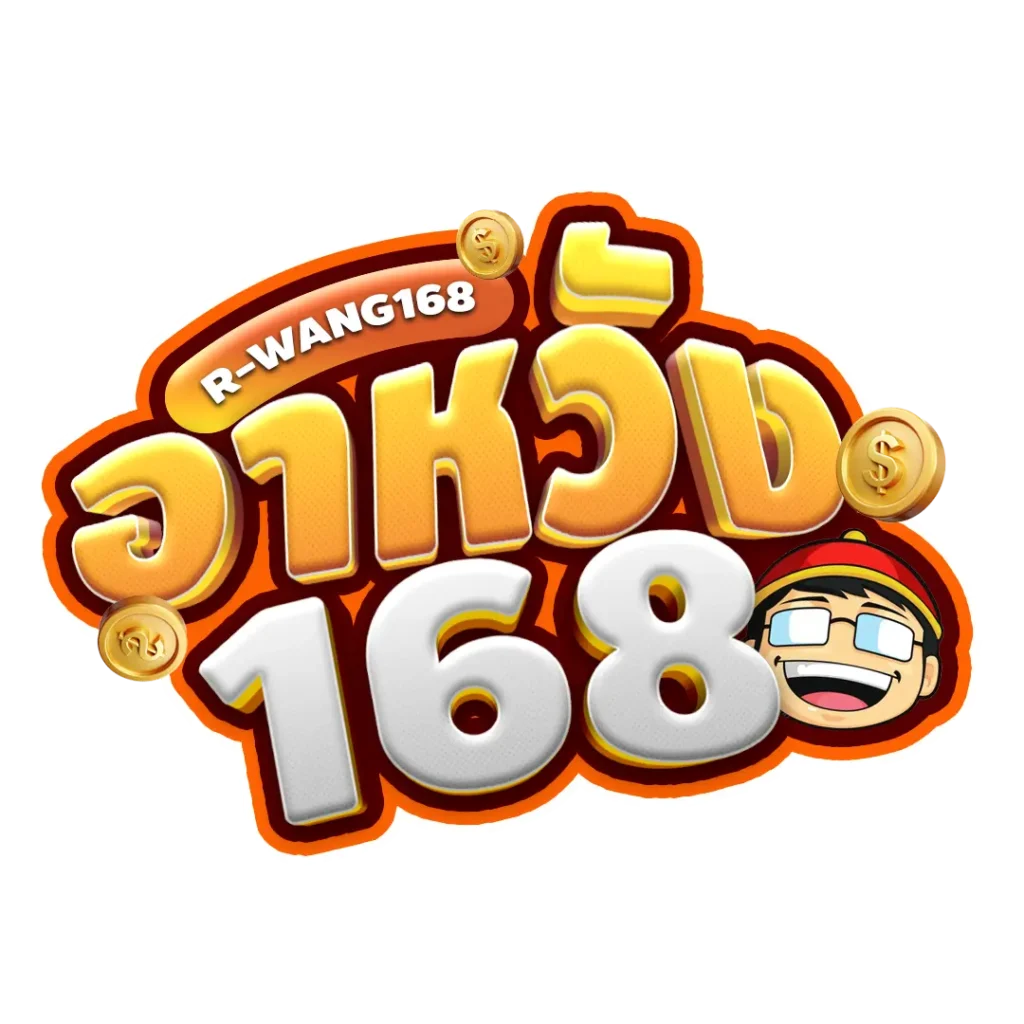RWANG168